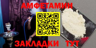 mdpv Дубна