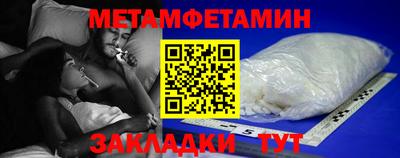 mdpv Дубна