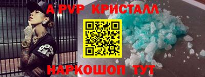 MDMA Донецк