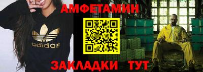 героин Донской