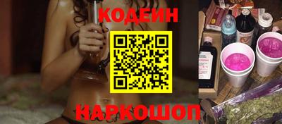 MDMA Донецк