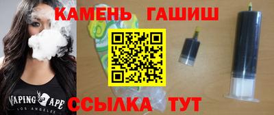 MDMA Донецк