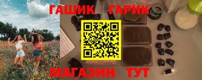 MDMA Донецк