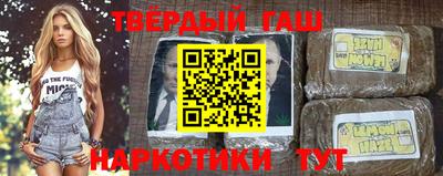героин Донской