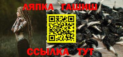 MDMA Донецк