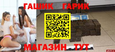 mdpv Дубна