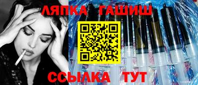 круглые Будённовск