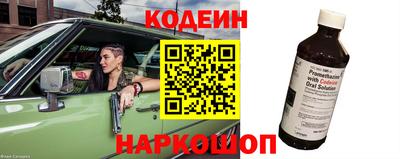 а пвп мука Конаково