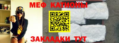 круглые Будённовск