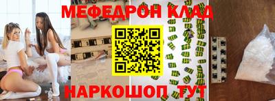 героин Донской