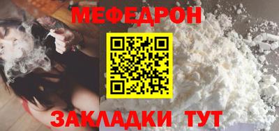 mdpv Дубна