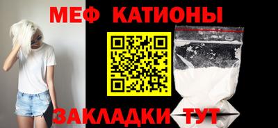 героин Донской
