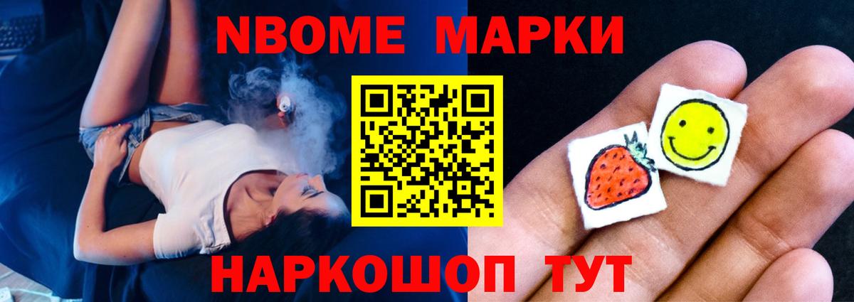 ЛСД экстази кислота  LSD-25 экстази  Заволжье  Вход с VPN 