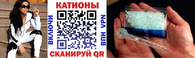 цена   Заволжье  Мефедрон mephedrone 