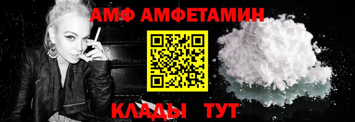 Псилоцибиновые грибы Заволжье
