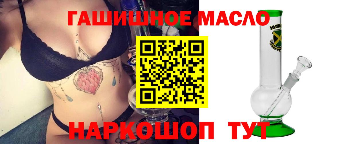 Дистиллят ТГК Wax Заволжье